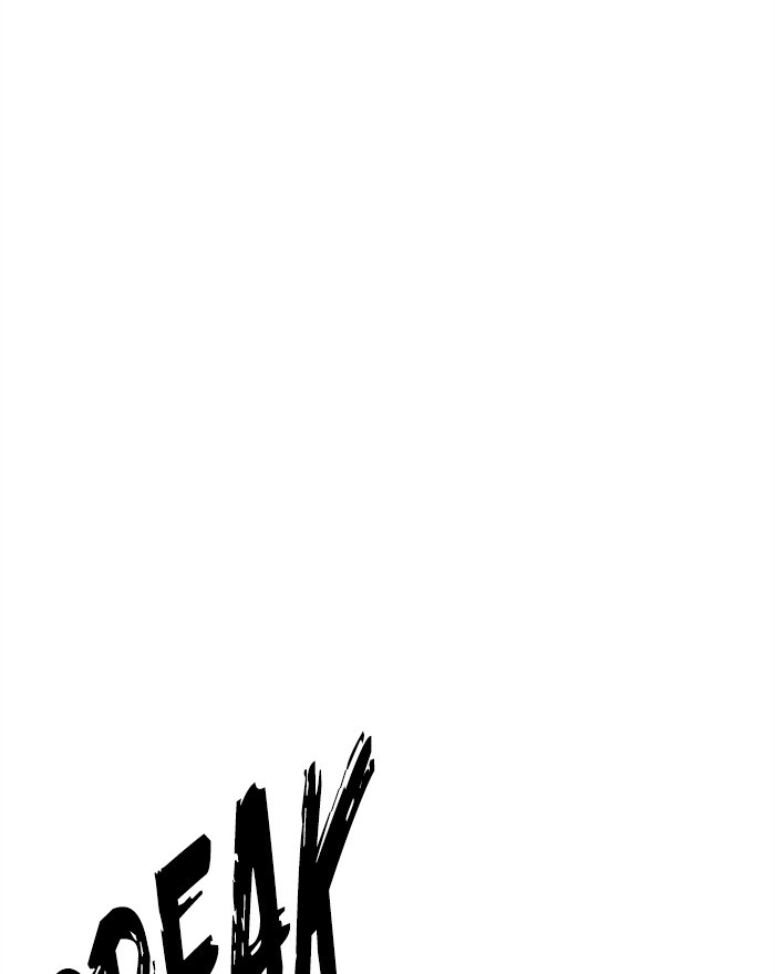 Lookism Chapter 284 page 254 - Chapter 284: Ep. 284: VS Gun