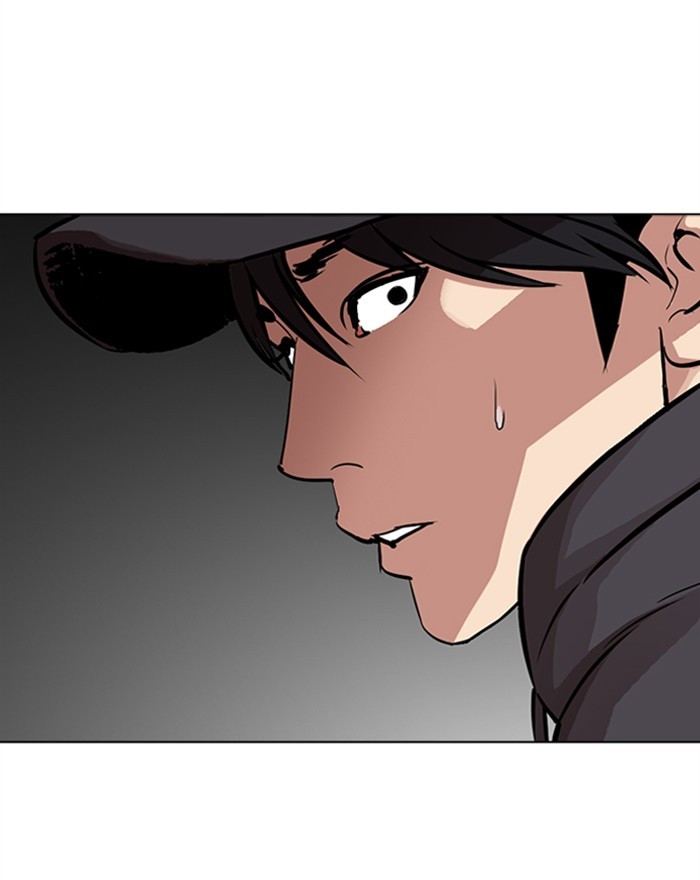 Lookism Chapter 284 page 258 - Chapter 284: Ep. 284: VS Gun