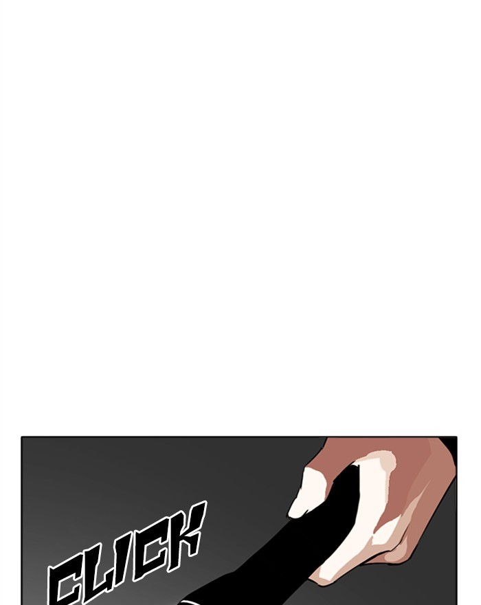 Lookism Chapter 284 page 259 - Chapter 284: Ep. 284: VS Gun