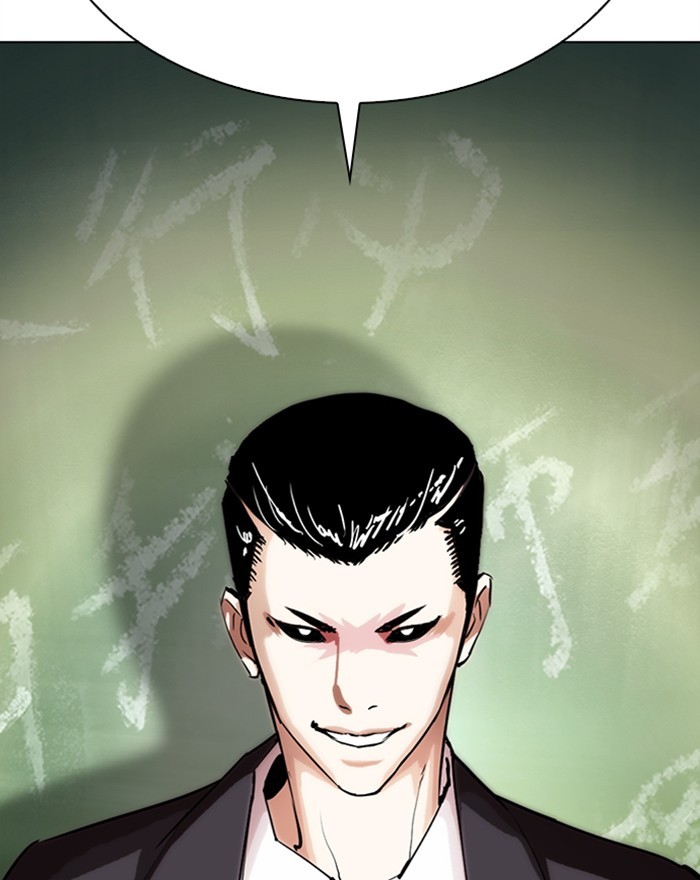 Lookism Chapter 284 page 271 - Chapter 284: Ep. 284: VS Gun