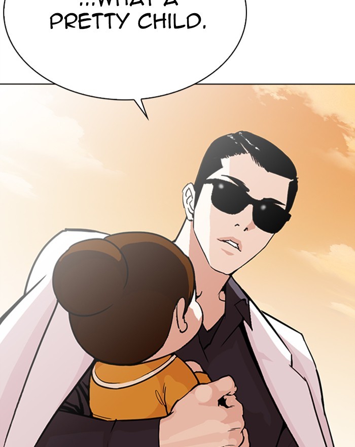 Lookism Chapter 284 page 3 - Chapter 284: Ep. 284: VS Gun