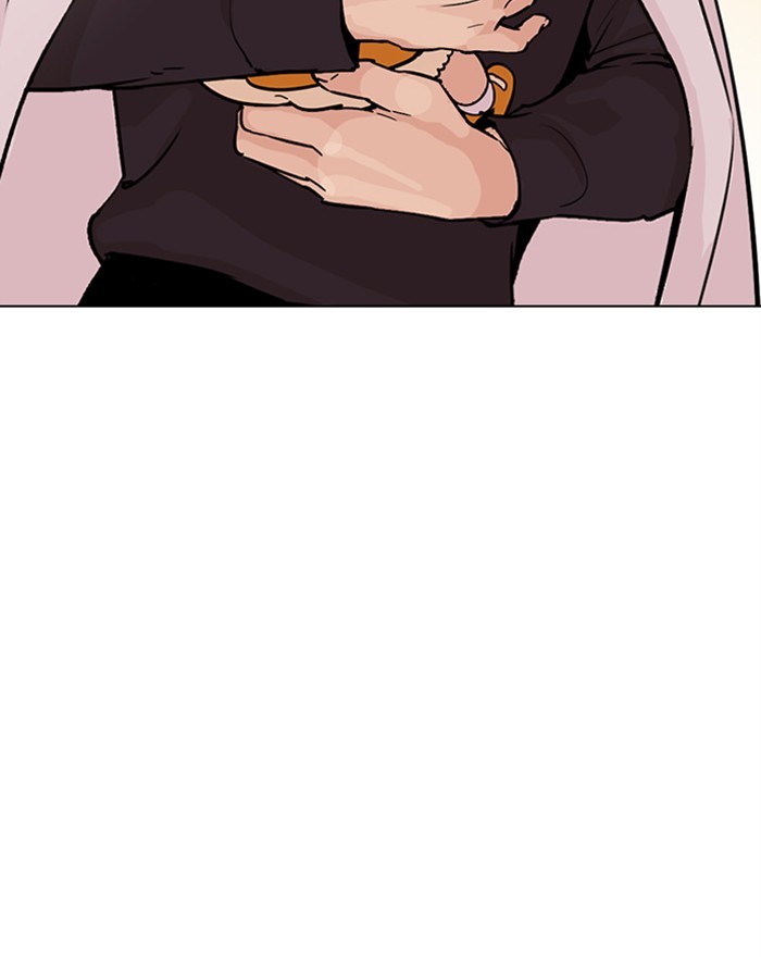 Lookism Chapter 284 page 4 - Chapter 284: Ep. 284: VS Gun