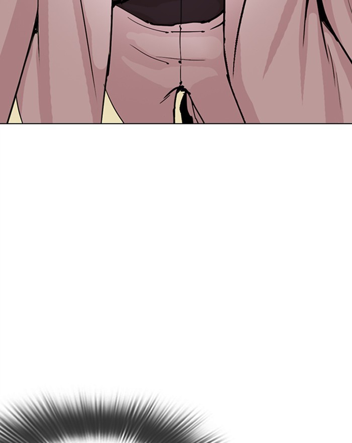 Lookism Chapter 284 page 46 - Chapter 284: Ep. 284: VS Gun