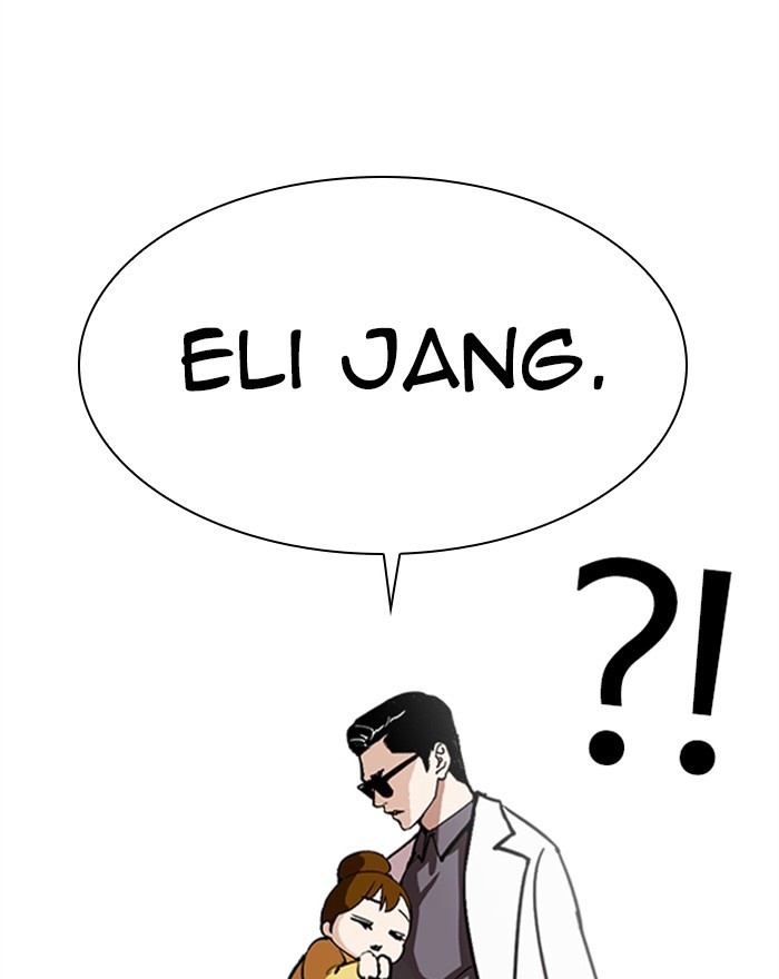 Lookism Chapter 284 page 5 - Chapter 284: Ep. 284: VS Gun