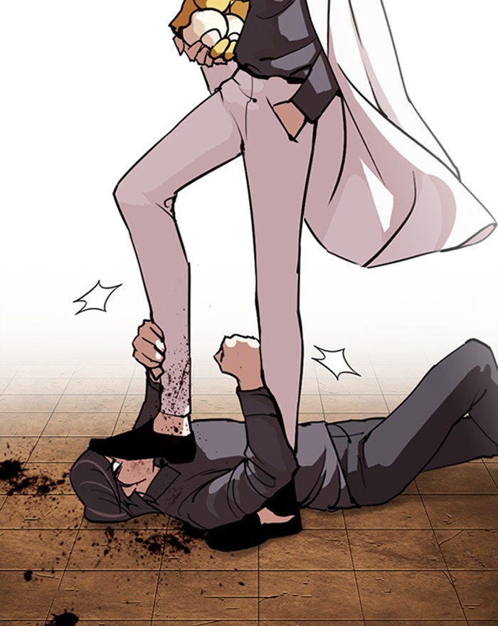 Lookism Chapter 284 page 6 - Chapter 284: Ep. 284: VS Gun