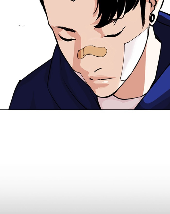 Lookism Chapter 284 page 82 - Chapter 284: Ep. 284: VS Gun