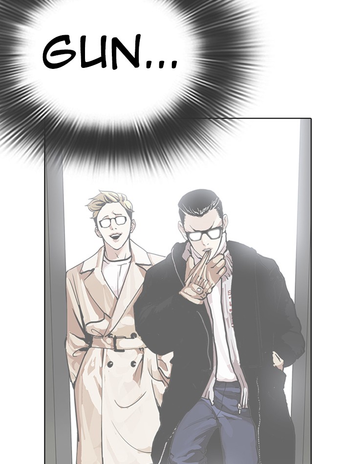 Lookism Chapter 285 page 10 - Chapter 285: Ep. 285: Daniel Park VS Gun