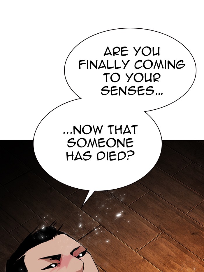 Lookism Chapter 285 page 103 - Chapter 285: Ep. 285: Daniel Park VS Gun
