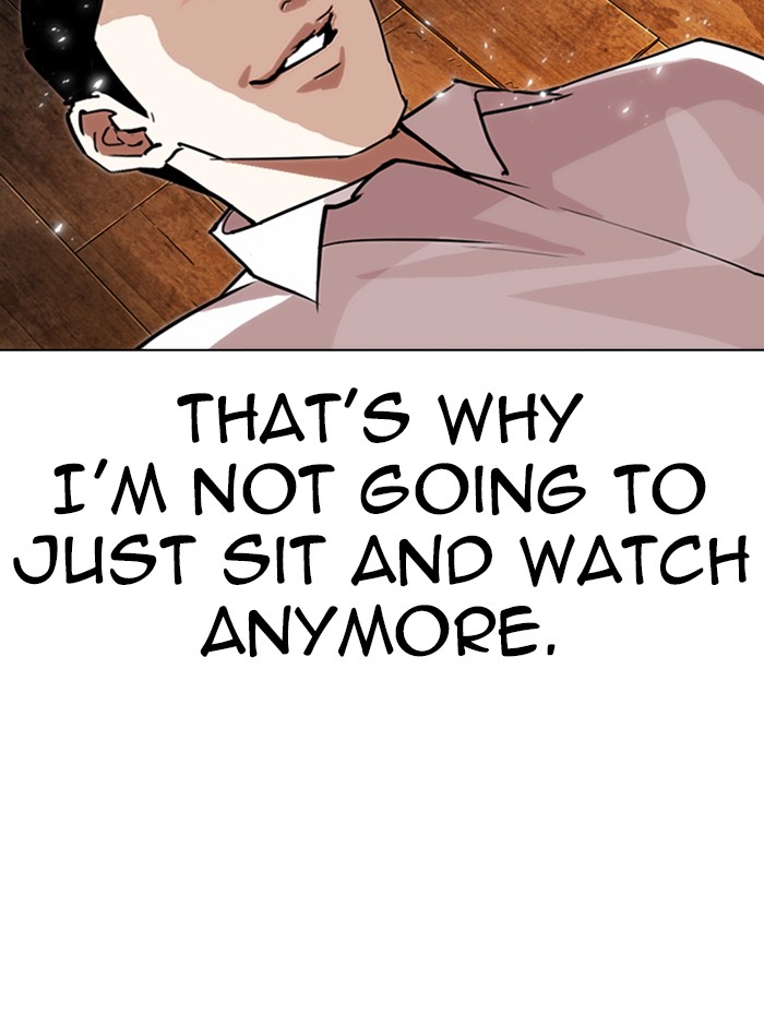 Lookism Chapter 285 page 104 - Chapter 285: Ep. 285: Daniel Park VS Gun