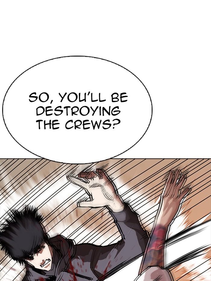Lookism Chapter 285 page 105 - Chapter 285: Ep. 285: Daniel Park VS Gun