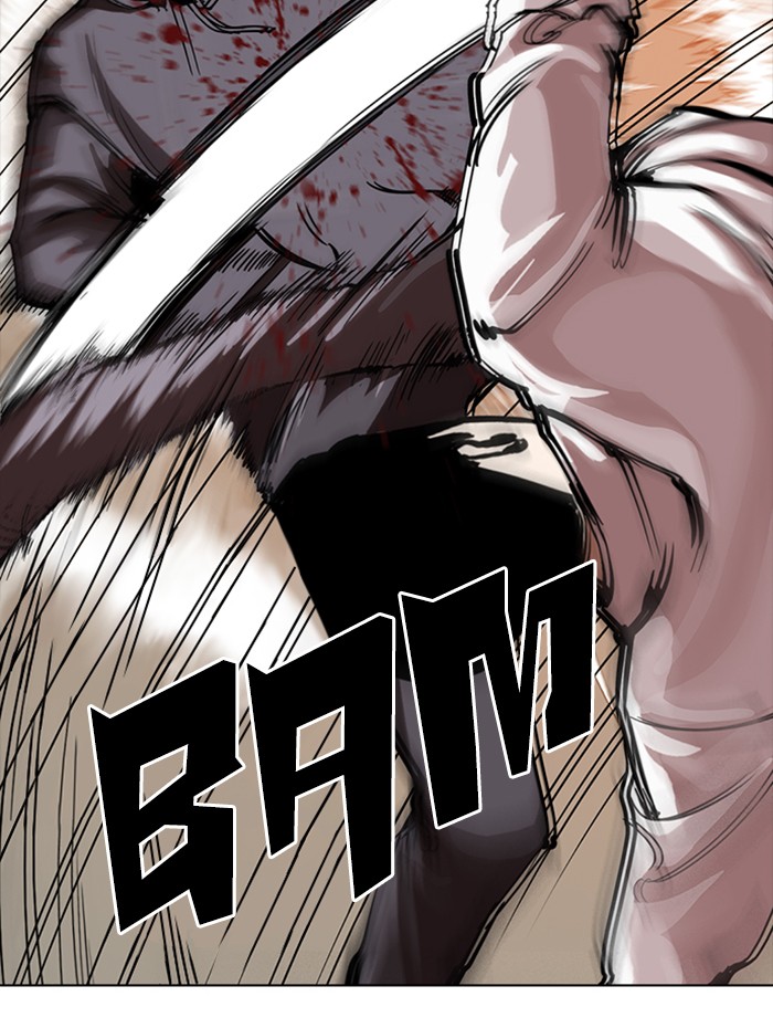 Lookism Chapter 285 page 106 - Chapter 285: Ep. 285: Daniel Park VS Gun