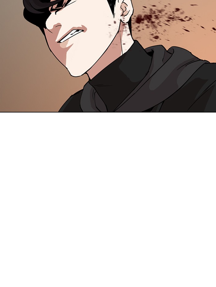 Lookism Chapter 285 page 108 - Chapter 285: Ep. 285: Daniel Park VS Gun