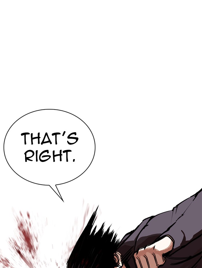 Lookism Chapter 285 page 109 - Chapter 285: Ep. 285: Daniel Park VS Gun
