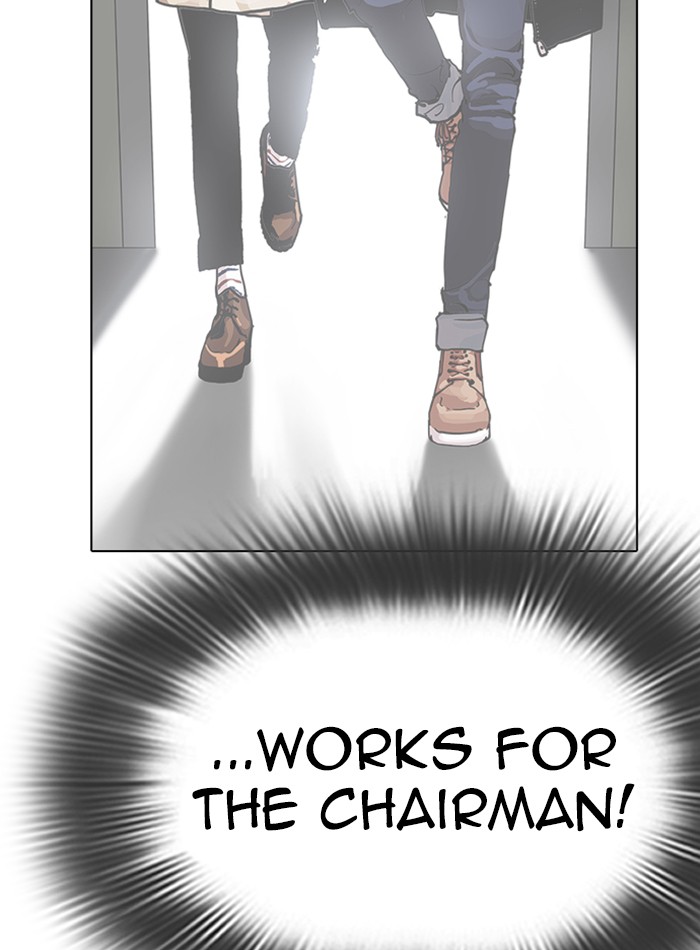 Lookism Chapter 285 page 11 - Chapter 285: Ep. 285: Daniel Park VS Gun