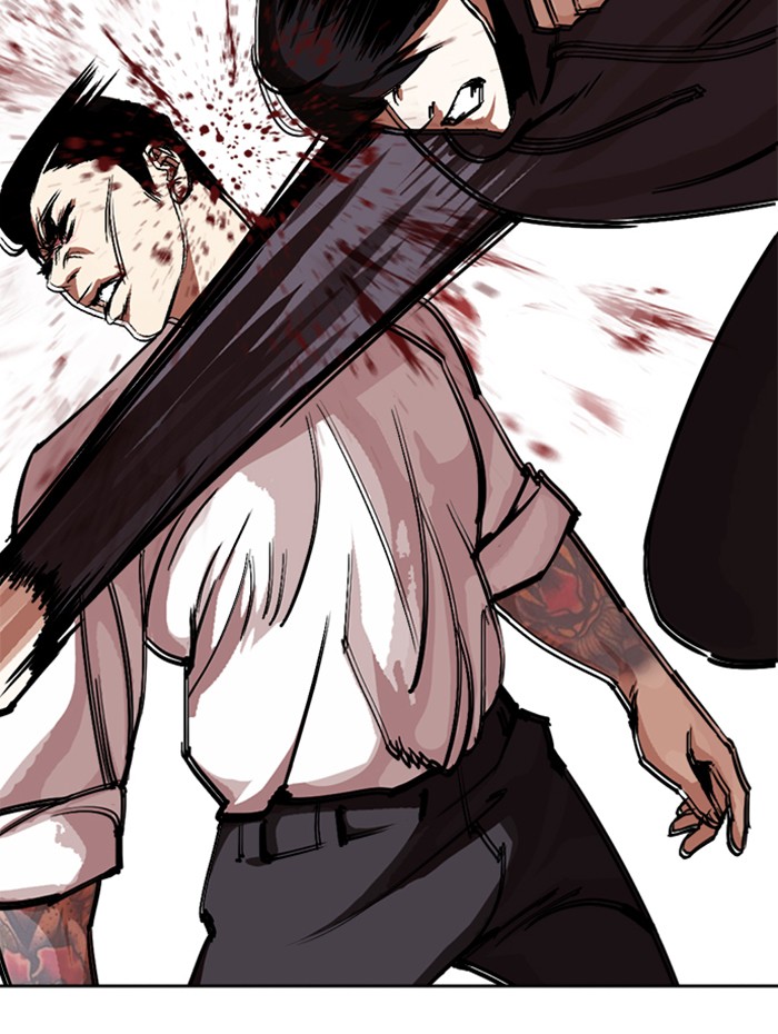 Lookism Chapter 285 page 110 - Chapter 285: Ep. 285: Daniel Park VS Gun