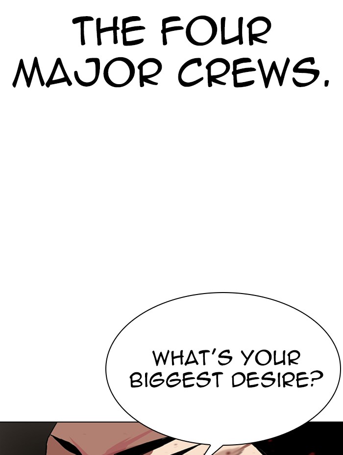 Lookism Chapter 285 page 111 - Chapter 285: Ep. 285: Daniel Park VS Gun