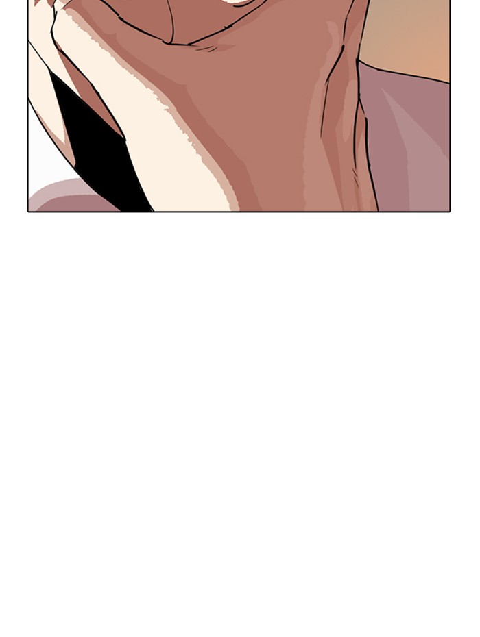 Lookism Chapter 285 page 117 - Chapter 285: Ep. 285: Daniel Park VS Gun