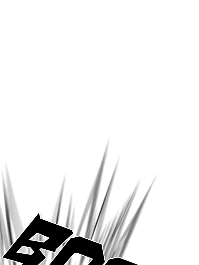 Lookism Chapter 285 page 120 - Chapter 285: Ep. 285: Daniel Park VS Gun