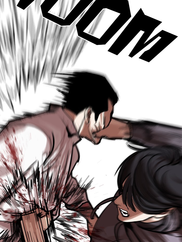 Lookism Chapter 285 page 121 - Chapter 285: Ep. 285: Daniel Park VS Gun