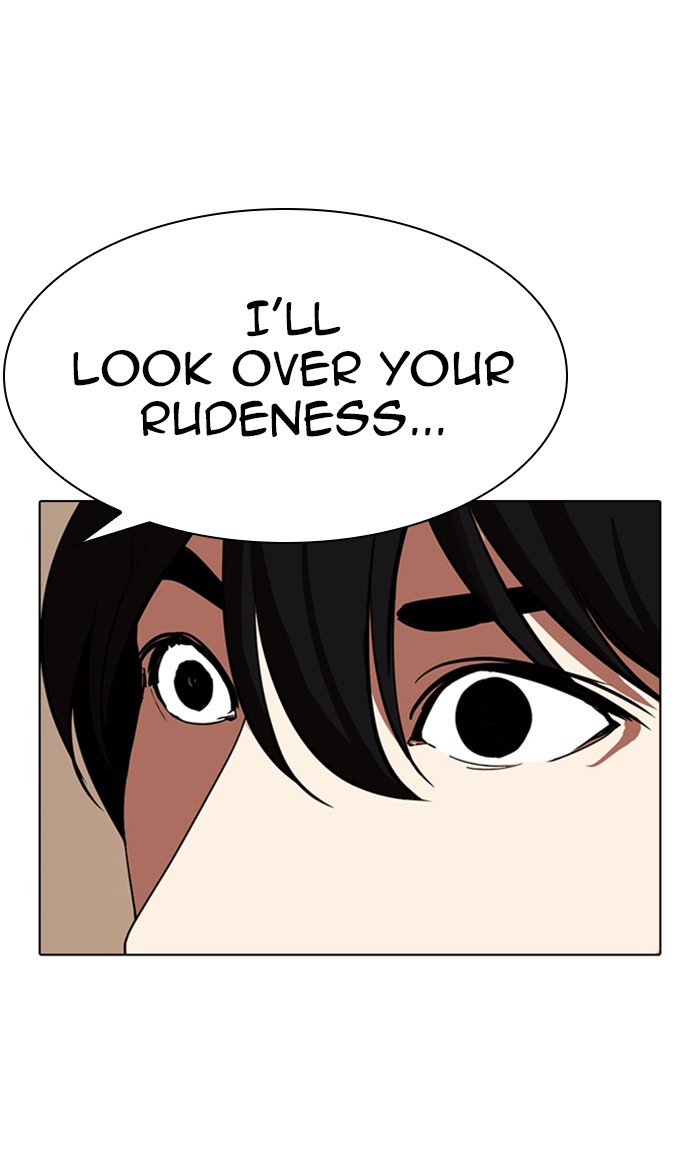 Lookism Chapter 285 page 123 - Chapter 285: Ep. 285: Daniel Park VS Gun