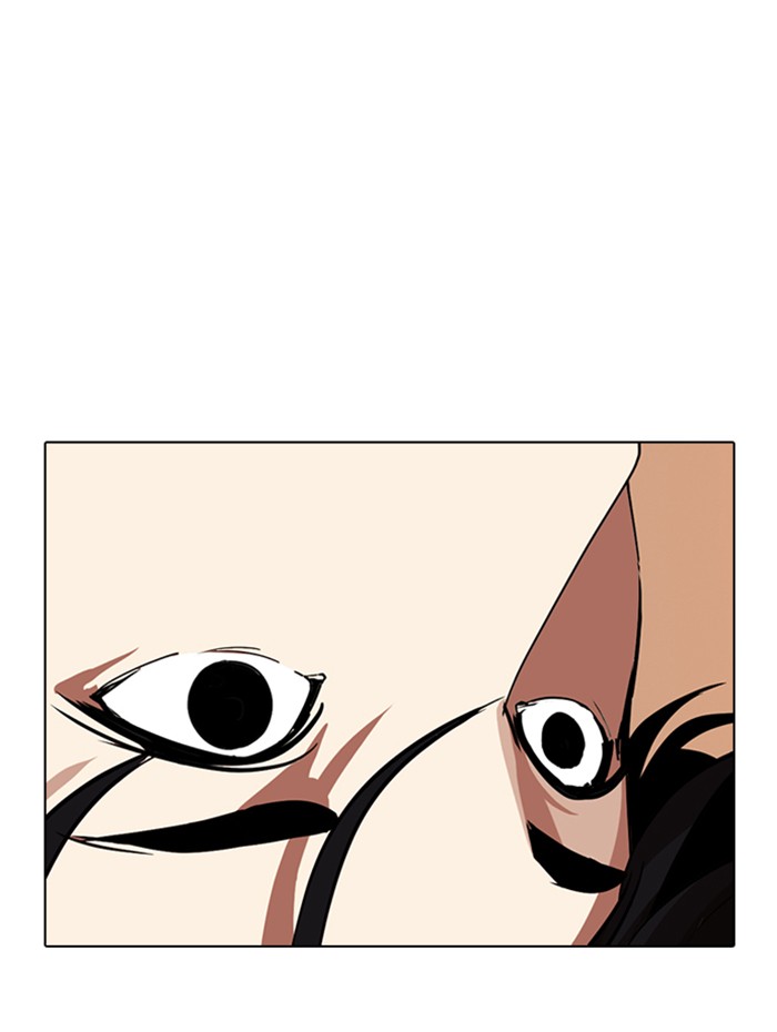 Lookism Chapter 285 page 124 - Chapter 285: Ep. 285: Daniel Park VS Gun