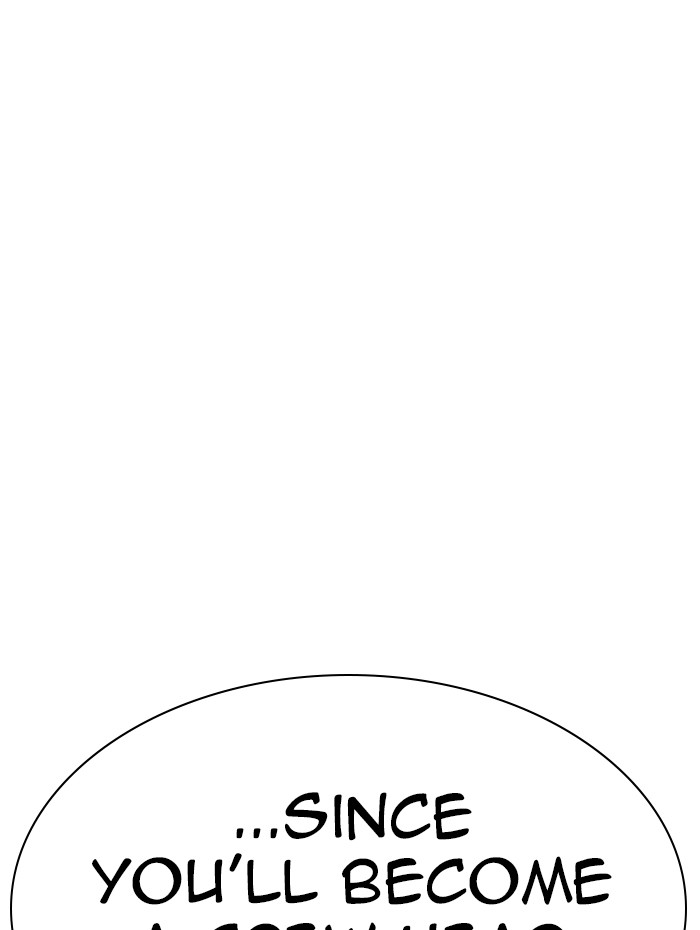 Lookism Chapter 285 page 125 - Chapter 285: Ep. 285: Daniel Park VS Gun