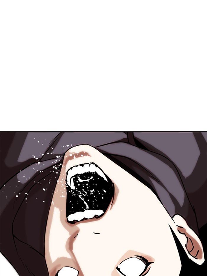 Lookism Chapter 285 page 128 - Chapter 285: Ep. 285: Daniel Park VS Gun