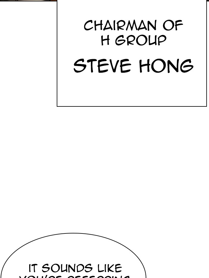 Lookism Chapter 285 page 135 - Chapter 285: Ep. 285: Daniel Park VS Gun