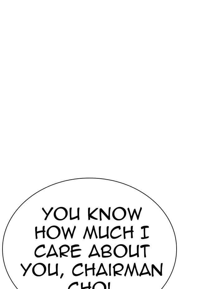 Lookism Chapter 285 page 137 - Chapter 285: Ep. 285: Daniel Park VS Gun