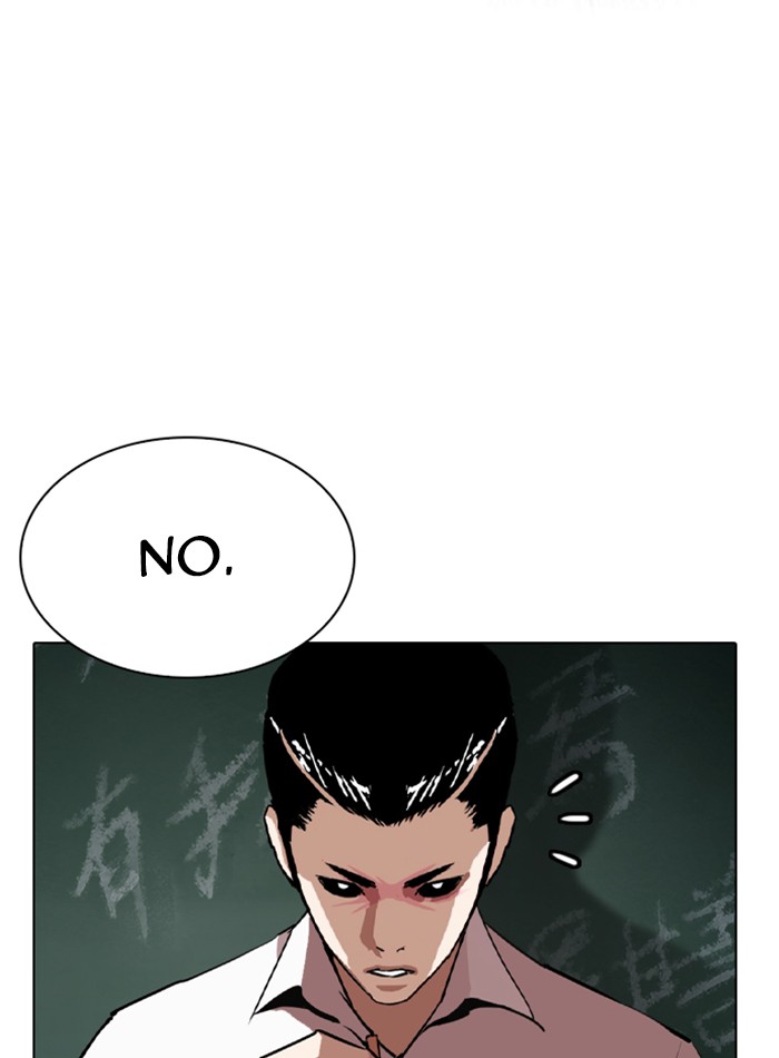 Lookism Chapter 285 page 14 - Chapter 285: Ep. 285: Daniel Park VS Gun
