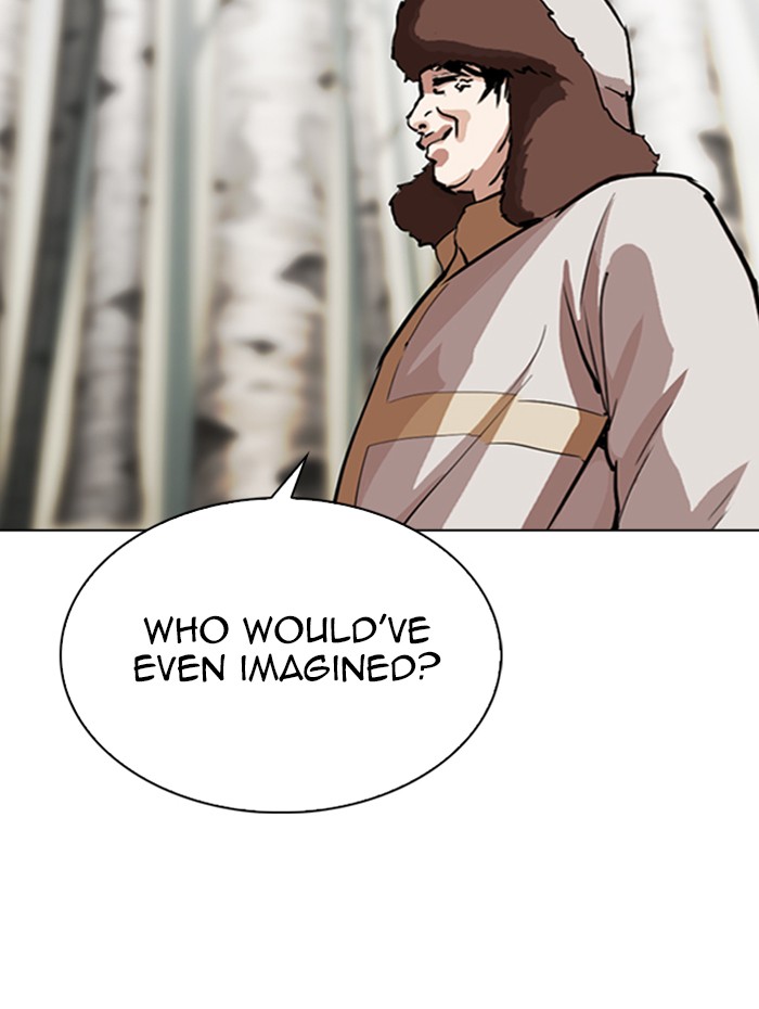 Lookism Chapter 285 page 143 - Chapter 285: Ep. 285: Daniel Park VS Gun