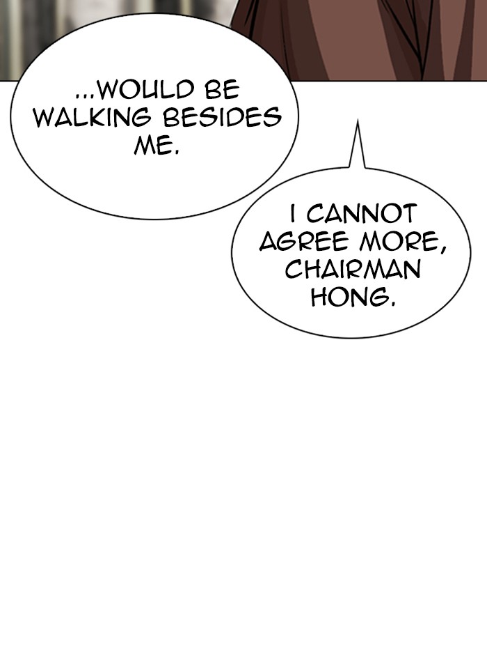 Lookism Chapter 285 page 145 - Chapter 285: Ep. 285: Daniel Park VS Gun