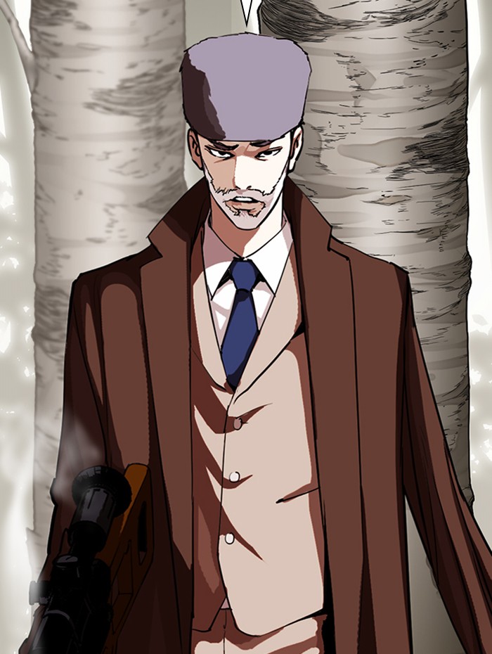 Lookism Chapter 285 page 159 - Chapter 285: Ep. 285: Daniel Park VS Gun