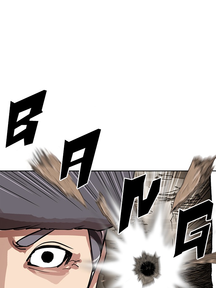 Lookism Chapter 285 page 161 - Chapter 285: Ep. 285: Daniel Park VS Gun