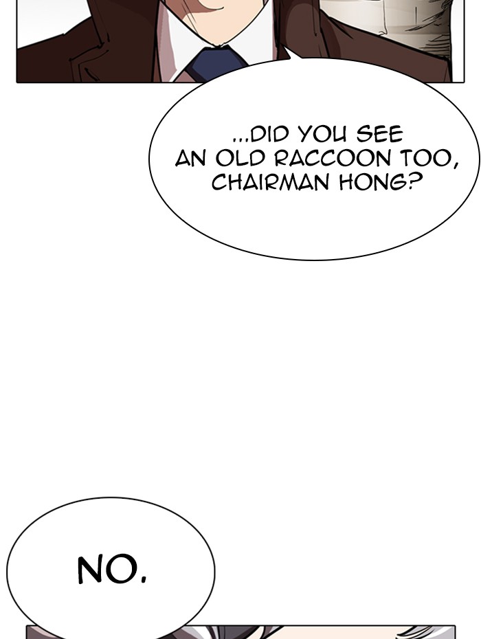 Lookism Chapter 285 page 164 - Chapter 285: Ep. 285: Daniel Park VS Gun