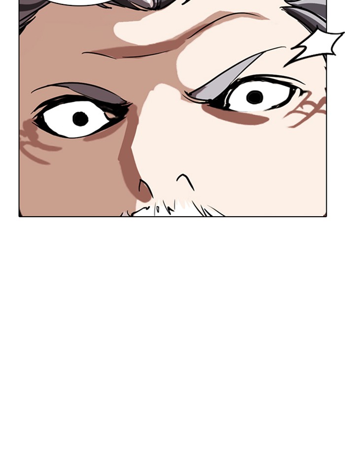 Lookism Chapter 285 page 165 - Chapter 285: Ep. 285: Daniel Park VS Gun