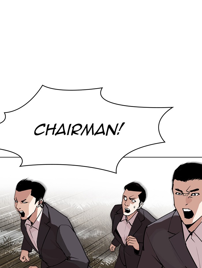 Lookism Chapter 285 page 169 - Chapter 285: Ep. 285: Daniel Park VS Gun