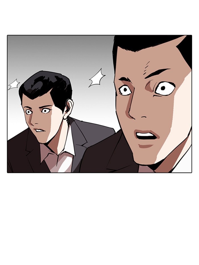 Lookism Chapter 285 page 171 - Chapter 285: Ep. 285: Daniel Park VS Gun