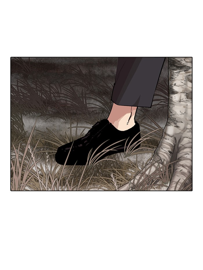Lookism Chapter 285 page 172 - Chapter 285: Ep. 285: Daniel Park VS Gun