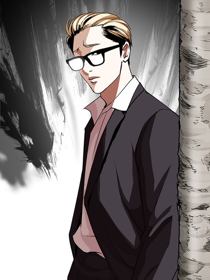 Lookism Chapter 285 page 174 - Chapter 285: Ep. 285: Daniel Park VS Gun
