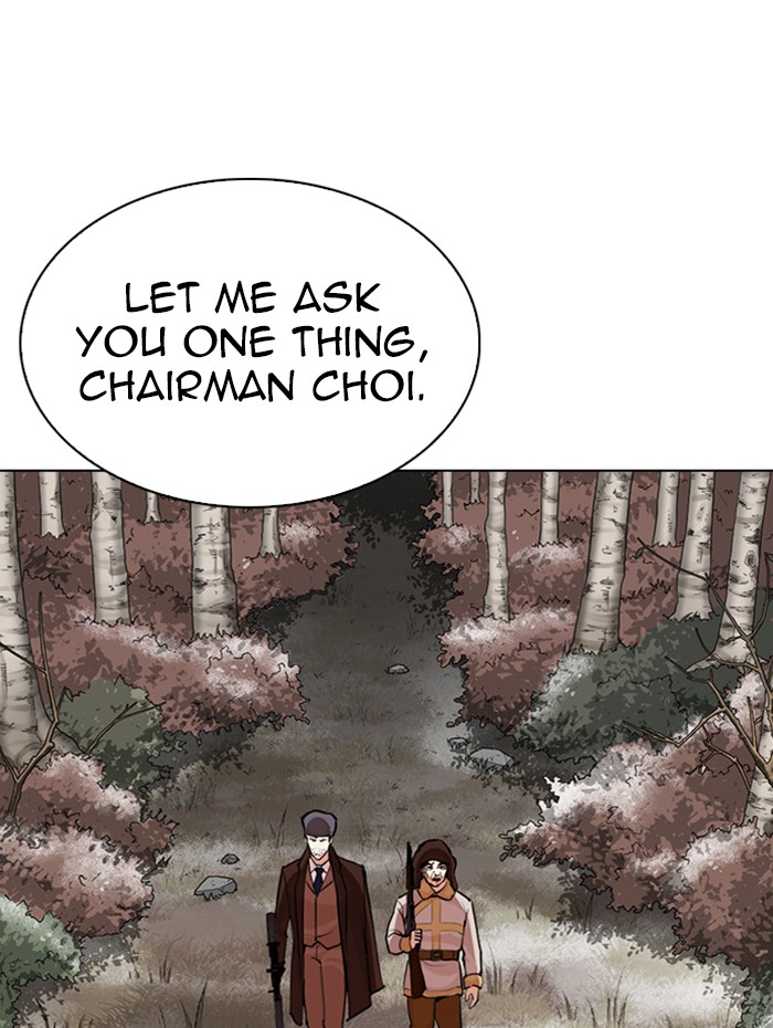 Lookism Chapter 285 page 176 - Chapter 285: Ep. 285: Daniel Park VS Gun
