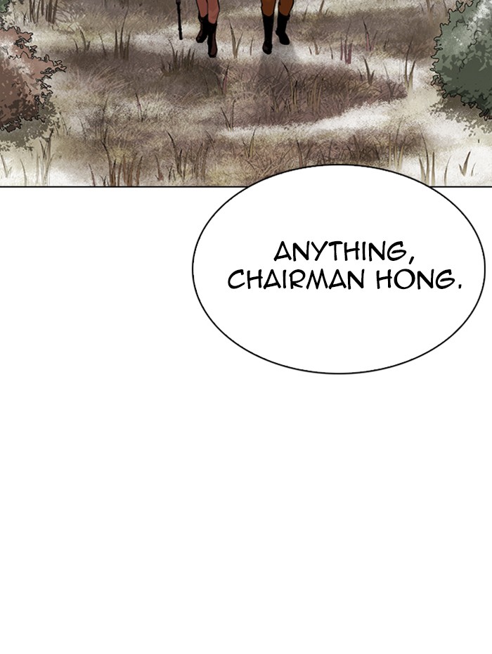 Lookism Chapter 285 page 177 - Chapter 285: Ep. 285: Daniel Park VS Gun
