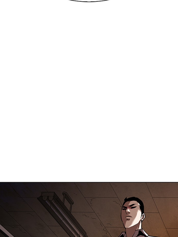 Lookism Chapter 285 page 182 - Chapter 285: Ep. 285: Daniel Park VS Gun