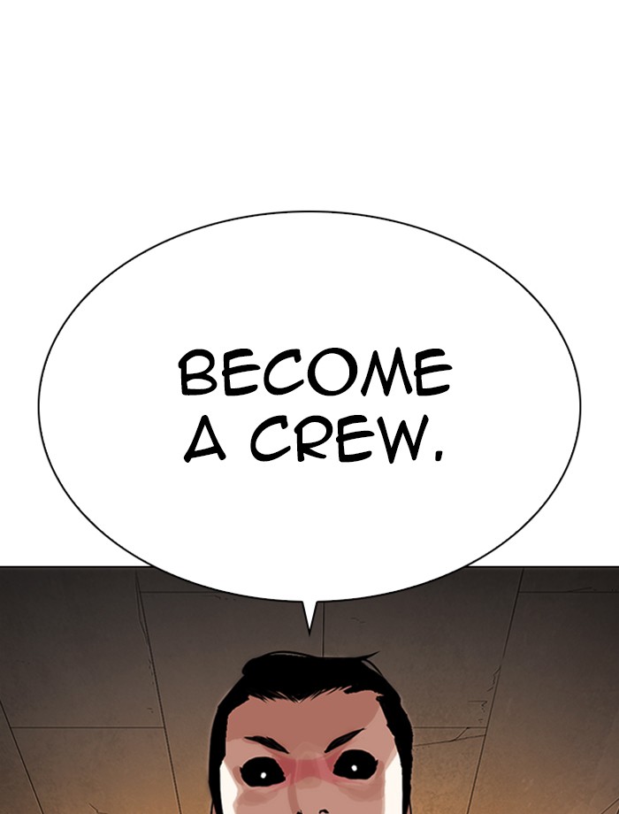 Lookism Chapter 285 page 188 - Chapter 285: Ep. 285: Daniel Park VS Gun