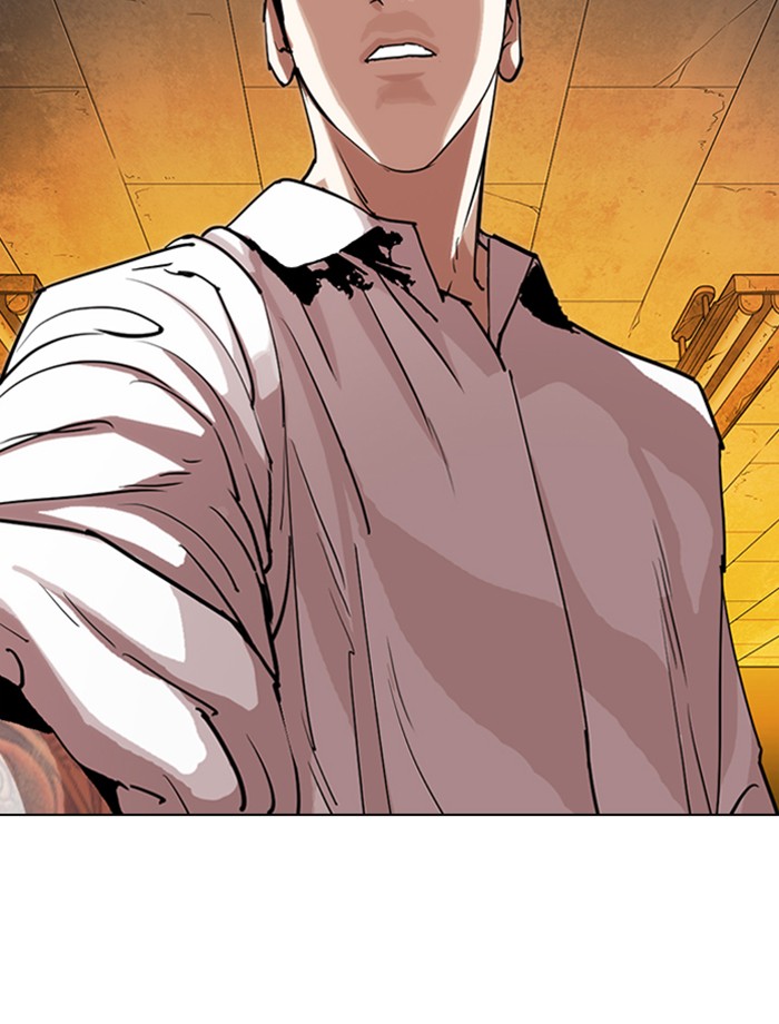Lookism Chapter 285 page 189 - Chapter 285: Ep. 285: Daniel Park VS Gun