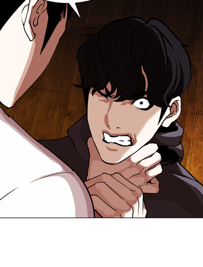 Lookism Chapter 285 page 192 - Chapter 285: Ep. 285: Daniel Park VS Gun