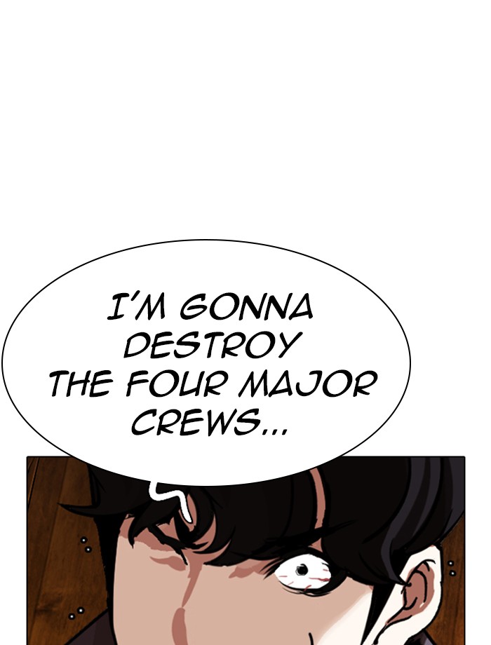 Lookism Chapter 285 page 193 - Chapter 285: Ep. 285: Daniel Park VS Gun