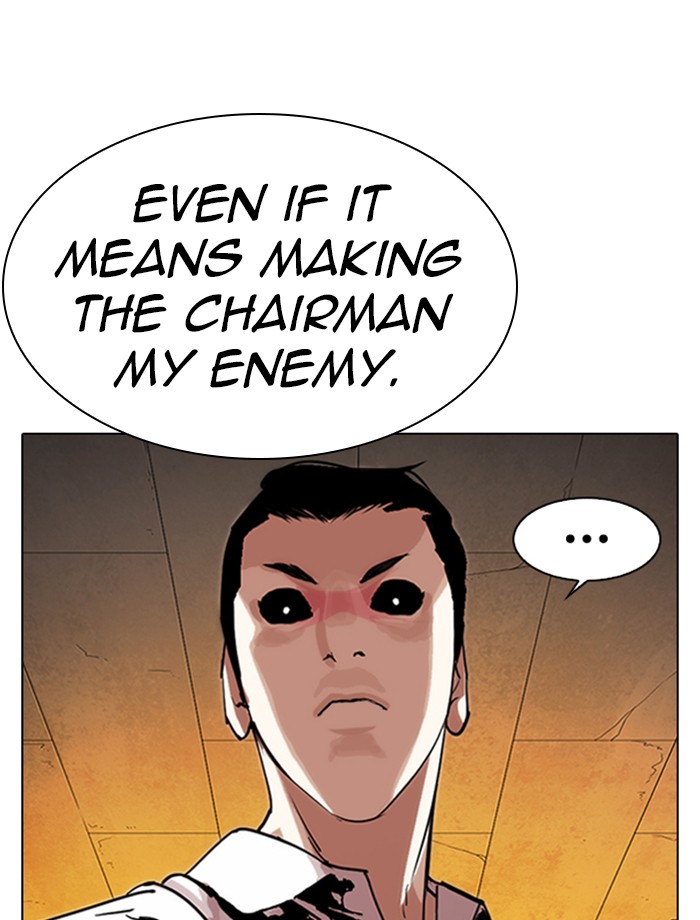 Lookism Chapter 285 page 195 - Chapter 285: Ep. 285: Daniel Park VS Gun