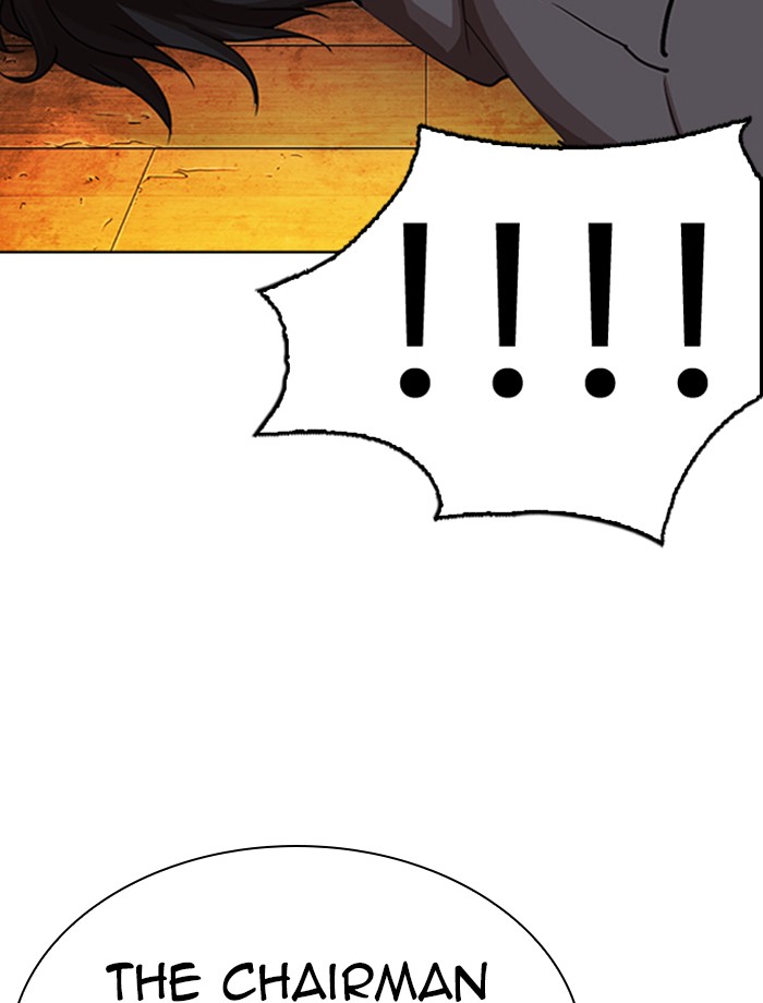 Lookism Chapter 285 page 199 - Chapter 285: Ep. 285: Daniel Park VS Gun
