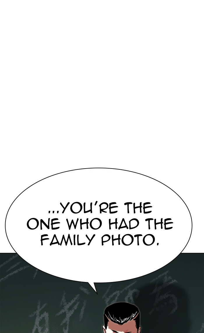 Lookism Chapter 285 page 2 - Chapter 285: Ep. 285: Daniel Park VS Gun